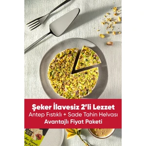 Bayram Mert Şeker Ilavesiz Ikili Helva Paketi – Antep Fıstıklı + Sade (450 gr x 2)