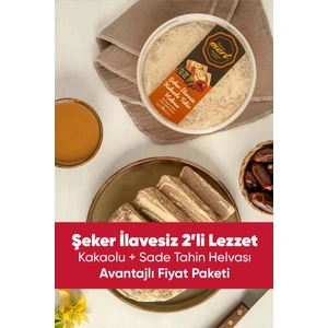 Bayram Mert Şeker Ilavesiz Ikili Helva Paketi – Kakaolu + Sade (450 gr x 2)