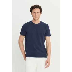 Pamuklu Slim Fit Dar Kesim Bisiklet Yaka Tişört