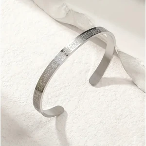 Ayet-el Kürsi Bileklik Paslanmaz Çelik Ayarlanabilir Erkek Kadın Bileklik