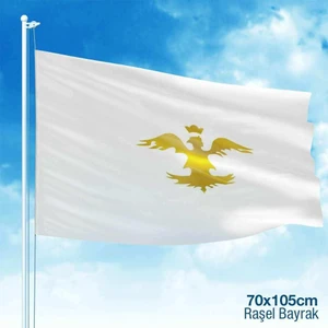 Avrupa Hun Imparatorluğu 17 Eski Türk Devleti Bayrağı 70 x 105 cm