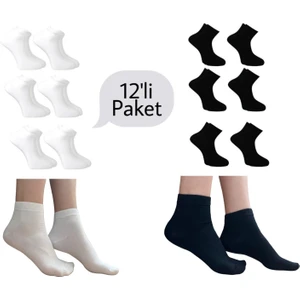 Erkek Patik Bambu Çorap Dikişsiz Siyah ve Beyaz 12'li Paket
