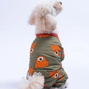 Teddy Ted Penye Tulum Kedi Köpek Tulumu Kedi Köpek Kıyafeti Köpek Pijaması