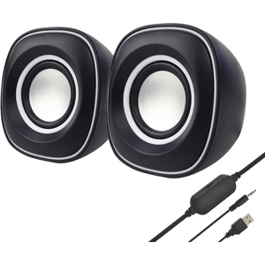 S-610 2.0 Speaker