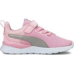 Anzarun Lite Ac Ps Çocuk Günlük Ayakkabı - 37200913