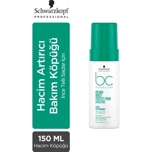 Hacim Arttırıcı Bakım Köpüğü 150ml | İnce Telli Saçlar İçin Dolgunluk