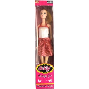 Anlily Tekli Et Bebek 2287