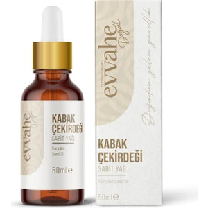 Kabak Çekirdeği Yağı (50 Ml.)
