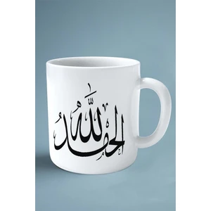 Elhamdülillah Islam Baskılı Kupa Bardak Çift Taraflı Baskı Kişiye Özel Model 1