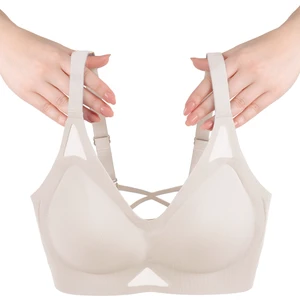 Balensiz Push Up Dikişsiz Çıkarılabilir Pedli Nefes Alan Sporcu Sütyen