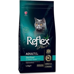 Plus Tavuklu Yetişkin Kısırlaştırılmış Kedi Maması 1.5 Kg