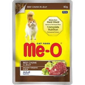 Meo Adult Jöle Biftekli Yetişkin Konserve Kedi Maması 80 Gr
