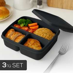 3'lü Set Bölmeli Kare Saklama Kabı Antrasit