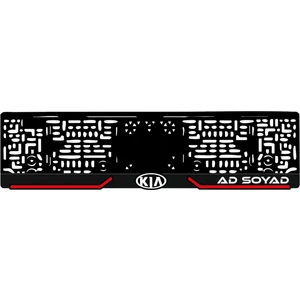 Kia 2 Adetpleksiplakalık