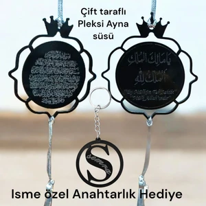 Isime Özel Anahtarlik ve Araba Ayna Süsü Ayetel kürsi ve binek Duası Çift taraflı Pleksi