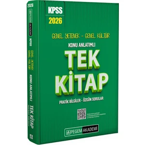 2026 Kpss Genel Yetenek Genel Kültür Konu Anlatımlı Tek Kitap