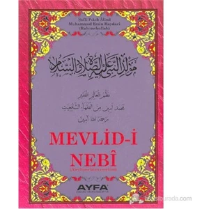 Mevlid-i Nebi Haydari (Orta Boy - Kod: 024) (Şafii Fıkıh Alimi Muhammed Emin Haydari (Rahimehullah))