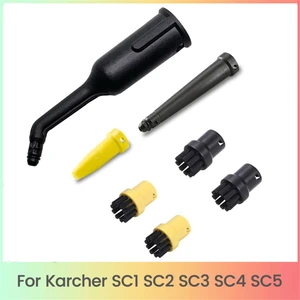 Inatçı Leke Çıkarıcı Dayanıklı Naylon Fırça Nozul Seti Karcher Sc1 Sc2 Sc3 Sc4 Sc5 Buharlı Temizleyici Parçası (Yurt Dışından)