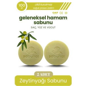 Zeytinyağı Sabunu 2 Adet - Soğuk Pres Doğal Sızma Zeytinyağı Hamam Sabunu