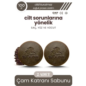 Çam Katranı Sabunu 2 Adet - Hassas Ciltler İçin Doğal Bakım Sabunu