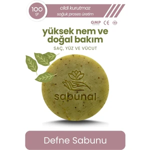 Defne Sabunu - Doğal Saç ve Cilt Bakım Sabunu 100 gr