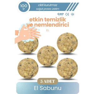 El Sabunu 5 Adet - Doğal Yağ Karışımlı Yoğun Nemlendirici Banyo Sabunu