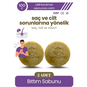 Bıttım Sabunu 2 Adet - Cilt Sorunlarına Yönelik, Yoğun Doğal Saç ve Cİlt Bakım Sabunu