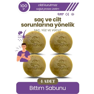 Bıttım Sabunu 4 Adet - Cilt Sorunlarına Yönelik, Yoğun Doğal Saç ve Cİlt Bakım Sabunu