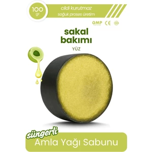 Süngerli Amla Sabunu - Saç ve Sakal Bakımına Uygun Doğal Sabun 100 gr