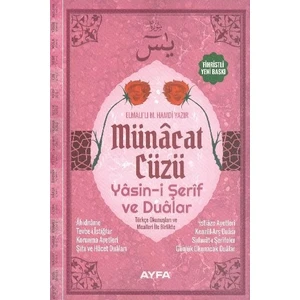 Münacat Cüzü Yasini Şerif ve Dualar Orta Boy - Elmalılı Muhammed Hamdi Yazır