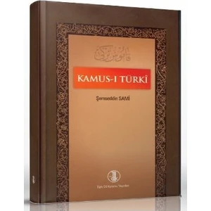 Kamus-I Turki