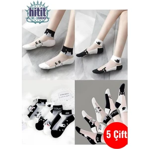 Kadın 5 Çift Karışık Kedi Desenli Tül Çorap Beyaz