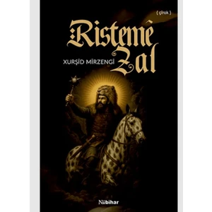 Risteme Zal