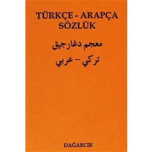 Türkçe - Arapça Sözlük - Serdar Mutçalı