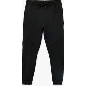 Baskılı Dikiş Detaylı Cepli Beli Bağcıklı Jogger Spor Eşofman Altı