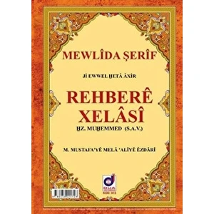 DUA Basın Yayın Mevlid-i Şerif Kürtçe (Latin ve Arabi Harflerle) – Mustafa Turan, 2018, 64 Sayfa Kitap