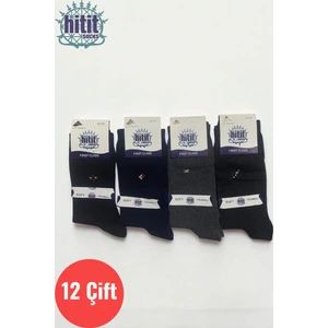 Erkek 12 Çift Günlük Sıkmayan Boğazlı Pamuklu Desenli Uzun Çorap