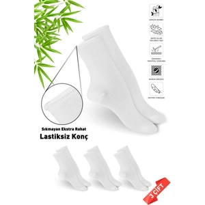 Premium Lastiksiz Sıkma Yapmayan Beyaz Renk Dikişsiz Kadın Bambu Soket Çorap - 36-40 - 371BYZ-3LU