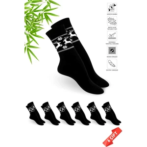 Premium Geyik Desenli Sim Detaylı Dikişsiz Kadın Bambu Soket Çorap - 36-40 - 361