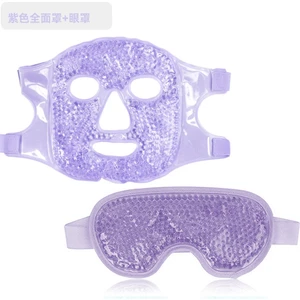 Terapi Sıcak ve Soğuk İkisi Bir Arada Jel Boncuklu Yüz ve Göz Maskesi