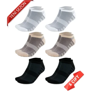 Premium Dikişsiz Bambu Erkek Süper Patik Çorap