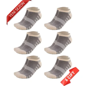 Premium Dikişsiz Bambu Erkek Süper Patik  Çorap