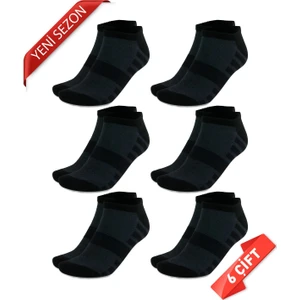 Premium Dikişsiz Bambu Erkek Süper Patik Çorap