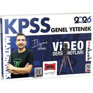 2026 Kpss Matematik Video Ders Notları - Ilyas Güneş Yargı Yayınları