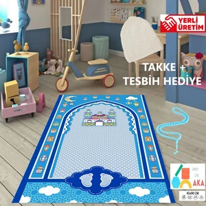 Simply Line Çocuk Seccade Takke Tesbih Set Büyük Boy Erkek Çocuk Namaza Ilk Adım Eğlenceli Dekoratif Namazlık