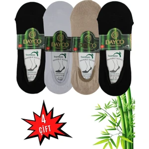 Bayan Bambu Premium Babet Çorap 4'lü Set (Siyah,bej,beyaz)
