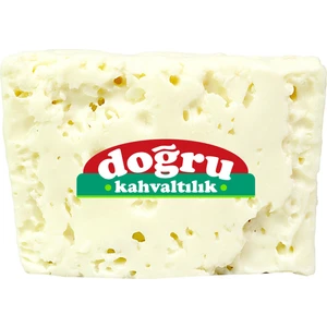 Sert Gurme Ezine Peyniri 500 gr