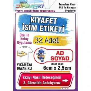 Ütü Ile Yapışan Okul Kıyafeti Etiketi Isme Özel