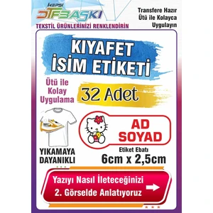 Ütü Ile Yapışan Okul Kıyafeti Etiketi Isme Özel