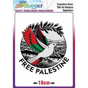 F17 Ajans Ütü ile Kumaşa Yapışan Free Palestine Pray Özgür Filistin Baskı